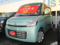 車輌の名前