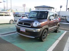 車輌の名前