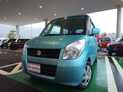 車輌の名前