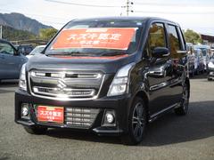 車輌の名前