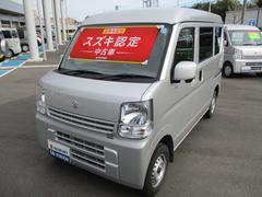 車輌の名前