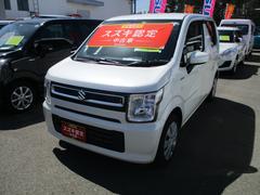 車輌の名前