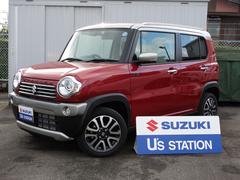 車輌の名前