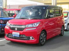 車輌の名前