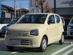 車輌の名前