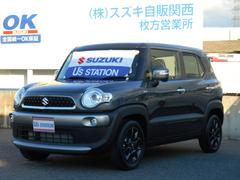 車輌の名前