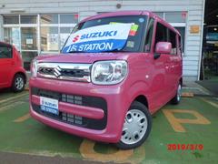 車輌の名前