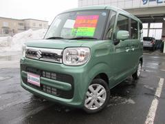 車輌の名前