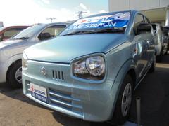 車輌の名前