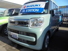 車輌の名前