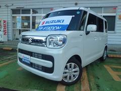 車輌の名前
