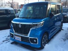 車輌の名前