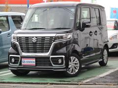 車輌の名前