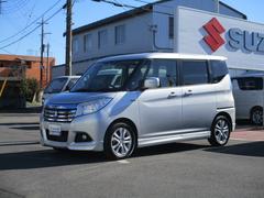車輌の名前