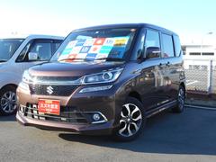 車輌の名前