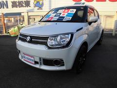 車輌の名前
