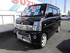車輌の名前