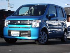 車輌の名前