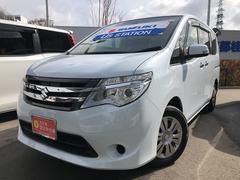 車輌の名前