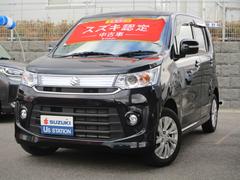 車輌の名前