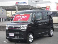 車輌の名前