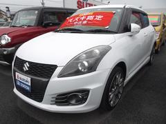 車輌の名前