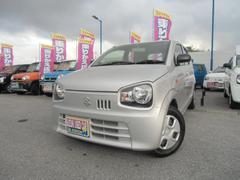 車輌の名前