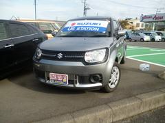 車輌の名前