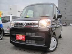 車輌の名前