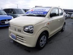 車輌の名前