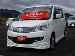 車輌の名前