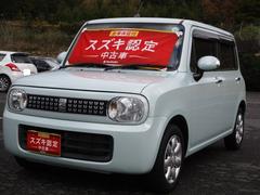 車輌の名前