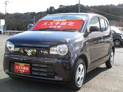 車輌の名前