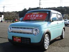 車輌の名前