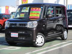 車輌の名前