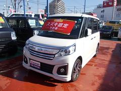 車輌の名前