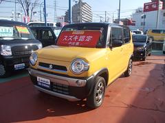 車輌の名前