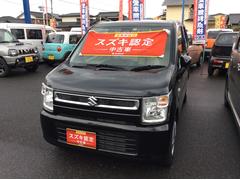 車輌の名前