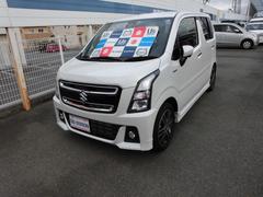 車輌の名前