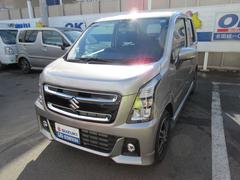 車輌の名前