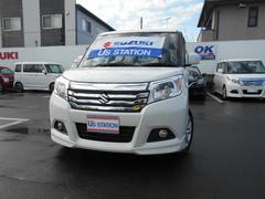 車輌の名前