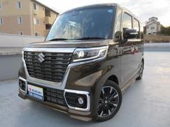 車輌の名前