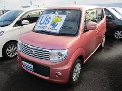 車輌の名前