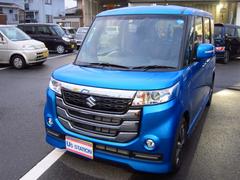 車輌の名前