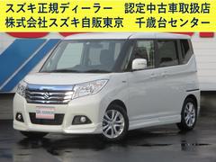 車輌の名前