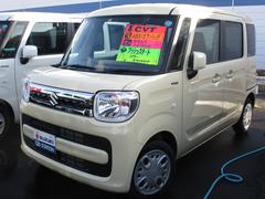 車輌の名前