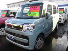 車輌の名前