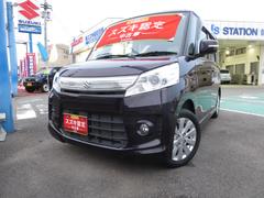 車輌の名前