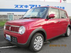 車輌の名前