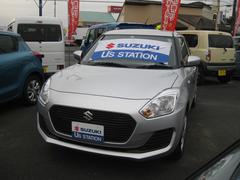 車輌の名前